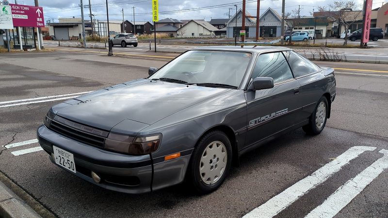 記念すべき一枚目の写真