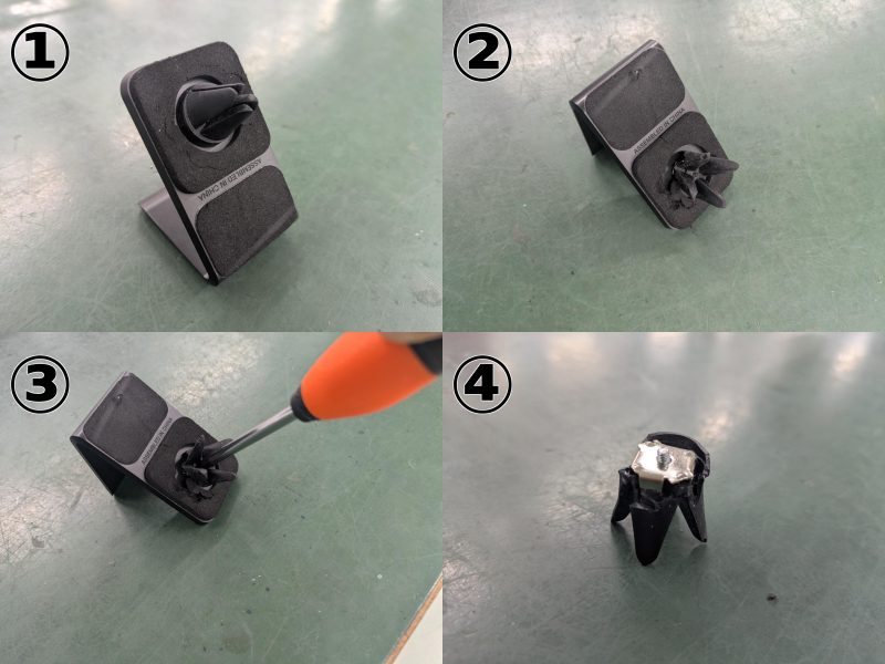 Echo Auto付属サンバイザーブラケットの分解手順を示す4コマ写真。①ブラケット正面、②裏側にプッシュナットが見える状態、③ドライバーでプッシュナットを取り外している様子、④取り外したプッシュナットとブラケット本体。